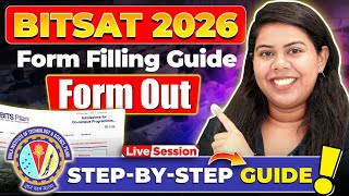BITSAT 2026 Application Form Out | Full Registration & Subject Selection Guide #BTechAdmission #BITS screenshot 1