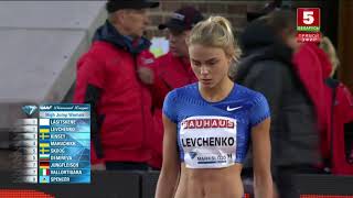 Yuliya Levchenko   Stockholm 2019