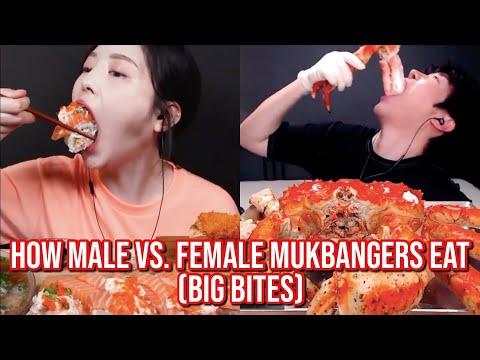 how MALE vs. FEMALE mukbangers eat (big bites)