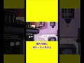 ピー(ラムネ笛) 【宇宙忍者ゴームズ】 【アメリカ版チャージマン】