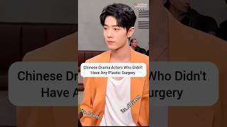 The Natural Visual Kings of C-Drama - Didn't Plastic Surgery #cdrama #dylanwang #trending #shorts