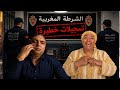 ناري ميمتي مداخلة البدوية عند تحفة هي سباب الهلاك ديالها الاستاد الصوفي وسعدون شكاية جديدة