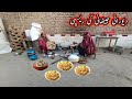 Devrani jithani ki special recipe   pak village family  asia ahmad vlogs