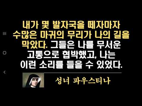 영상썸네일