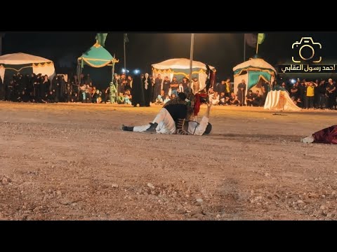 تشابيه واقعة الطف في واسط قضاء بدره مقتل الامام اين ع  