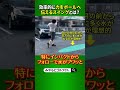 ボールに効率的にスイングのパワーを伝えるクラブの動かし方とは? #Shorts
