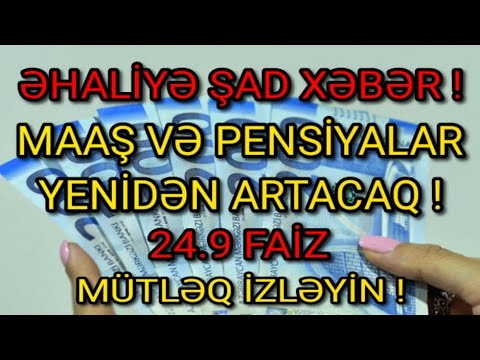 Video: Ənənə və dəyişikliyi balanslaşdırmaq: Abidələrin marşrutları köhnəlib?