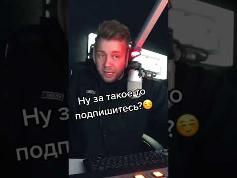 ГАЧИ CAMRY 3.5 SLAVA MARLOW НА РАДИО