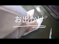 【電車】ハイヒールでお出かけ