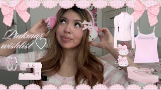 40  dolly pink christmas wishlist/ gift ideas ₊˚⊹♡