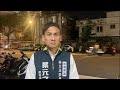 0729直播4 反罷成功 掃街謝票 0729直播4 反罷成功 掃街謝票