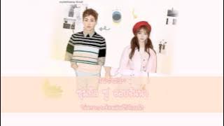 [Thaisub] JIMIN x XIUMIN - Call You Bae (야 하고 싶어) l #easterssub