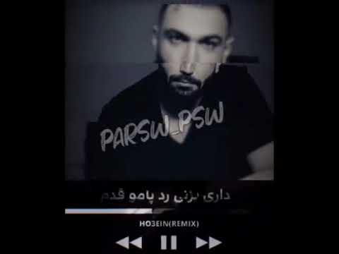 من ع کف کوچه های خاکی 3