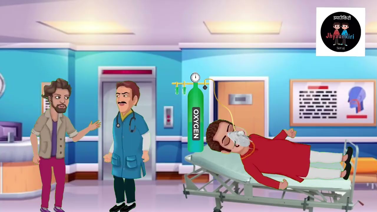 Doctor ko chamatkar episode 02