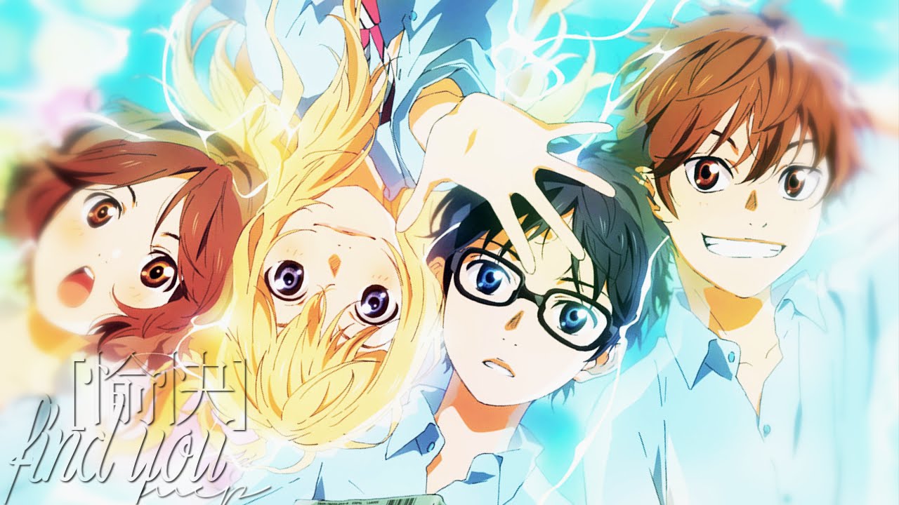 [ 愉快 ] Find you MEP