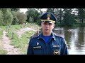 Межведомственный рейд по патрулированию водоемов на территории МО Богородицкий район