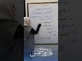 سؤال وزاري مهم ب٥درجات جميع المشتقات قواعد ثالث متوسط سؤال وزاري مهم عربي ثالث متوسط مرشح