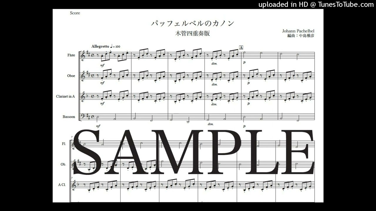 カノンページ maxresdefault.jpg