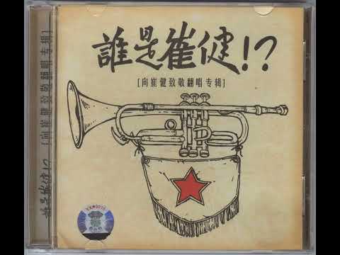 08 盒子