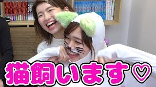 【報告】猫を飼うことになりました！「にゃっち」と「にゃっちゃん」超かわいい！【寸劇】