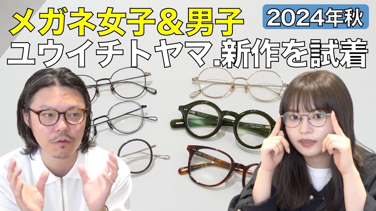 a yuichi様 確認用 hq720.jpg?sqp=-