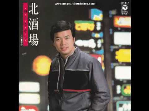 Takashi Hosokawa - Kita Sakaba 1983