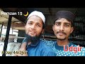 Ramzan 15 🌙 # Day 44/365 Fullvlogs Challenge ✨💯 #udgir # shoebpatelvlogs #viral