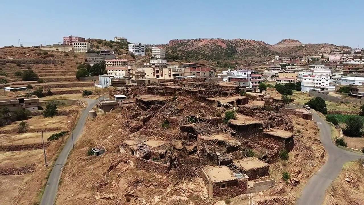 الدار الحمراء 1437هـ