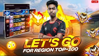 🔴 FREE FIRE LIVE GUILD TEST + CS RANK PUSH / #livestream #shortsfeed #freefirelive #shortsfeedlive