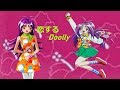 ときめきメモリアル2 キャラソング【恋するDolly】~寿美幸~(TokimekiMemorial 2 music)