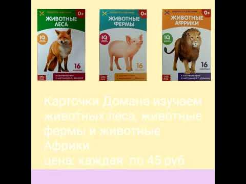 Копейка магазин - YouTube