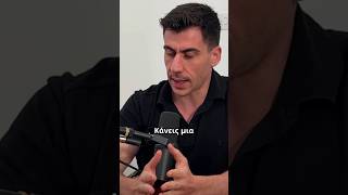Αβέρωφ VS Αννίτα για τις Προεδρικές του 2028