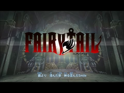 Category:Opening Theme, Fairy Tail Wiki