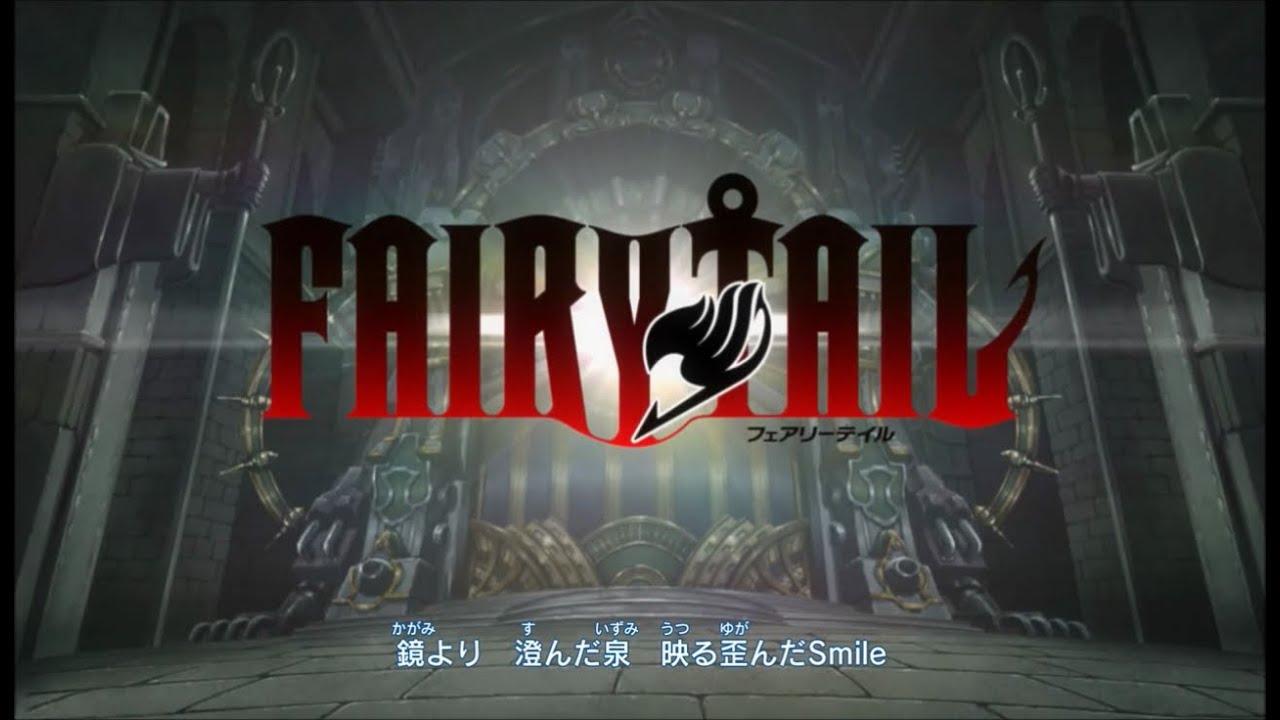 Cafe Ange: Animellifluous: Fairy Tail Zero Opening