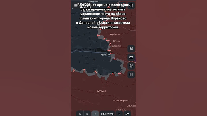 Российская армия захватила територии от города Курахово в Донецкой области.