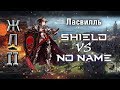  ii  12   no name fj vs shield argst  