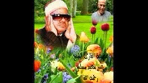 الشيخ عنتر سعيد مسلم - رحمه الله $ سورة البقرة (42-74)