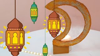 زينة رمضان بأشياء بسيطة?? DIY رمضان_كريم