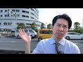 フィフィと共に性的映像提供罪の疑いがある女について川越警察に告訴状を出しに来ました。こいつらリーチです。
