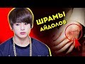 10 ФАКТОВ ОБ ИХ ТЕЛЕ K-POP ВЕРСИЯ | ARI RANG