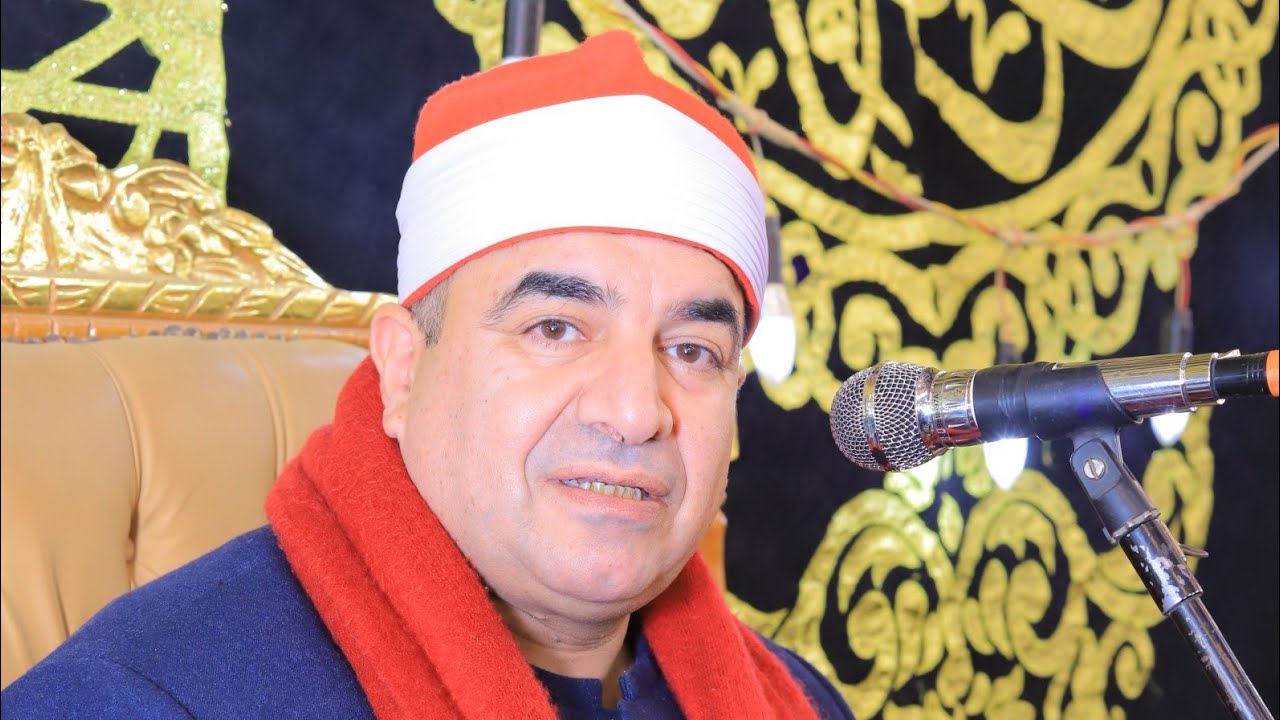 القارئ الشيخ محمد يحيى الشرقاوي عزاء الحاج محمود ابراهيم ابو نوفل البرادعه القناطر الخيرية 2025/2/2