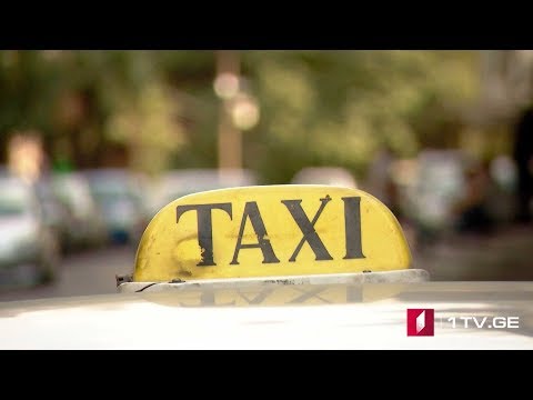 #ახალიკვირა ლიცენზირებული ტაქსები