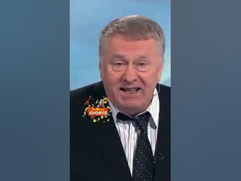 Жириновский давно все знал #жириновский #лдпр #рекомендации #топ # ...