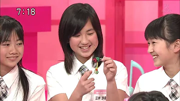ピラメキーノ 子役 恋 物語 動画 ピラメキーノ 子役 恋 物語 動画