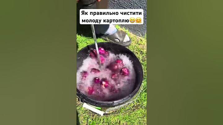 Ідея точно знадобиться😁