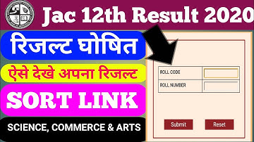 Jac 12th result 2020|science,commerce,and arts | jac 12th result 2020|jac 12th ka result 2020