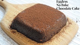 Chocolate cake can be prepared without oven, yes they be. here we are
preparing a very simple and quick recipe in which going to show all
ste...