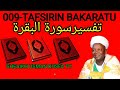 09 TAFSIRIN SURATUL BAƘARA DAGA MAULANA SHEIKH USMAN KUSFA ZARIA R T A TARE DA MANYA NA BAYANAI