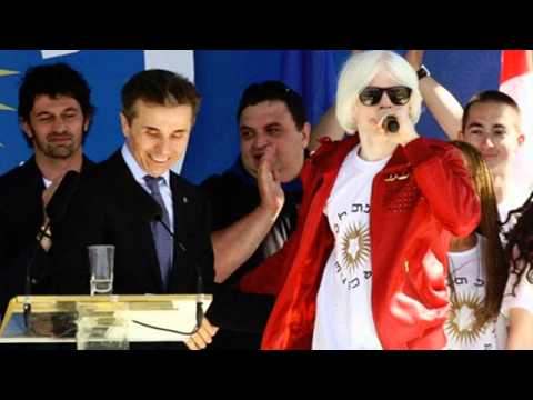 ჯუჯები   მეფობა მილიონების ფასად