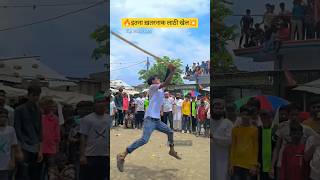 😡इतना ख़तरनाक लाठी खेल ||kp moharram akhada|| #trending #yahussain #lathi #challenge
